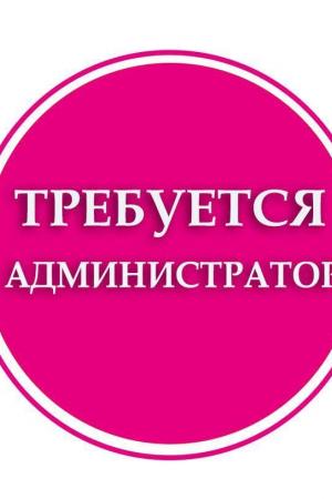 Объявления проституток в Питере, Частные объявления проституток СПб