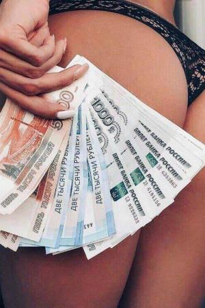 Проститутки вк СПб, Интим досуг частные объявления